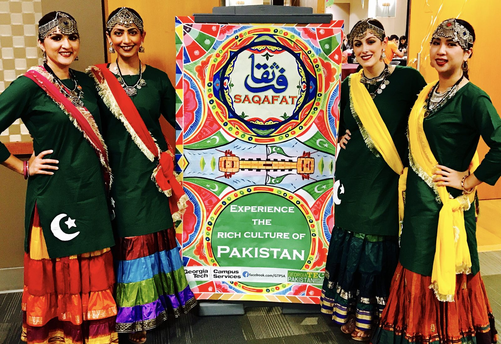 Sanam Studios Dancers performing at Georgia Tech Saqafat event